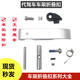 ຂັບລົດກອບລົດພັບ buckle ຄວາມປອດໄພ buckle ໂລຫະປະສົມອາລູມິນຽມ