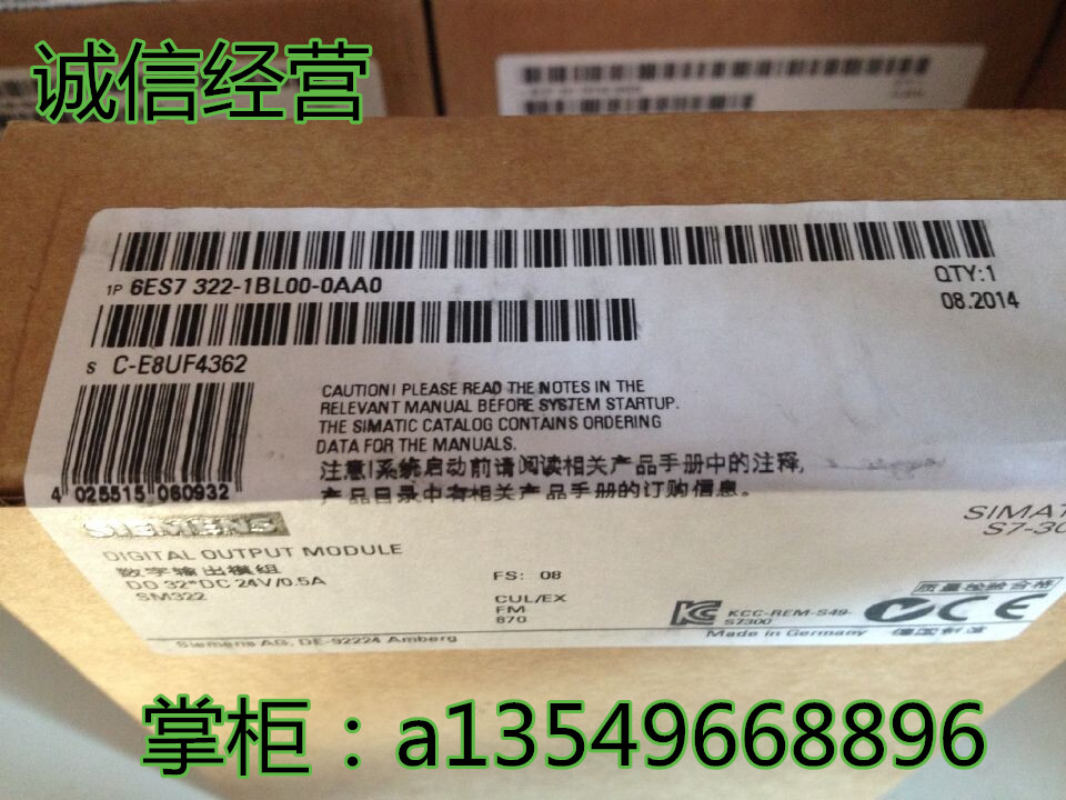 6ES7 322-1BL00-0AA0 Siemens SM322 module 1P 6ES7322-1BLOO-OAAO