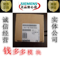 6ES7195-7HA00-0XA0 6ES7 195-7HA00-0XA0 new original unopened