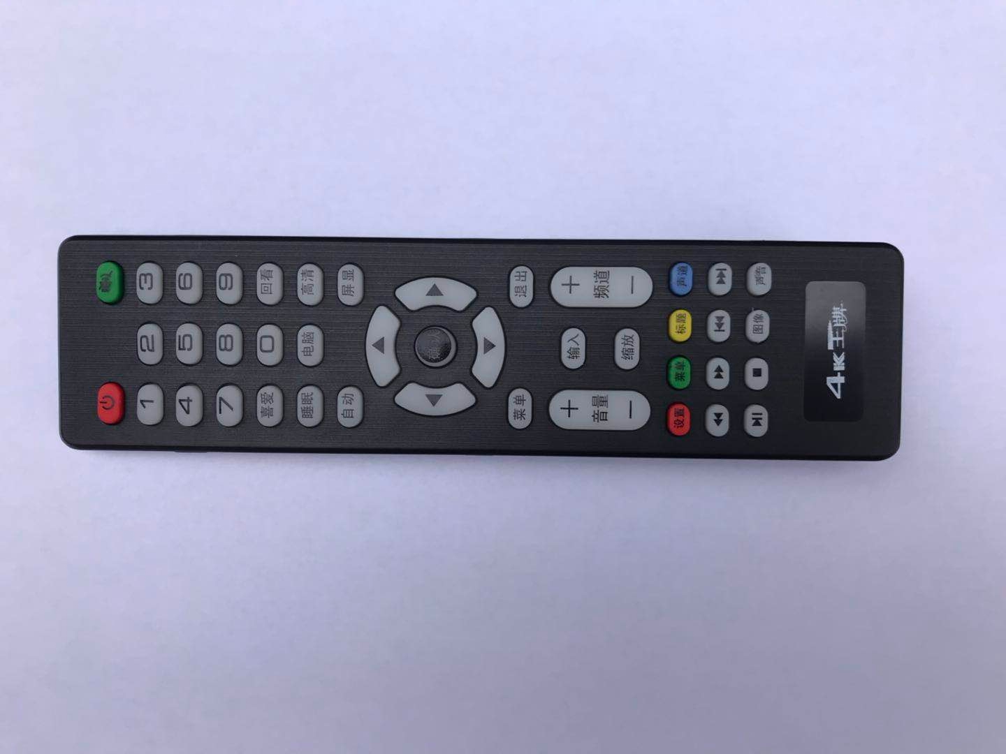 V59 8501 8503 056 69 Assembly machine remote control LEROY universal remote control 4K Ace