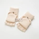Однотонный, 5-8 лет