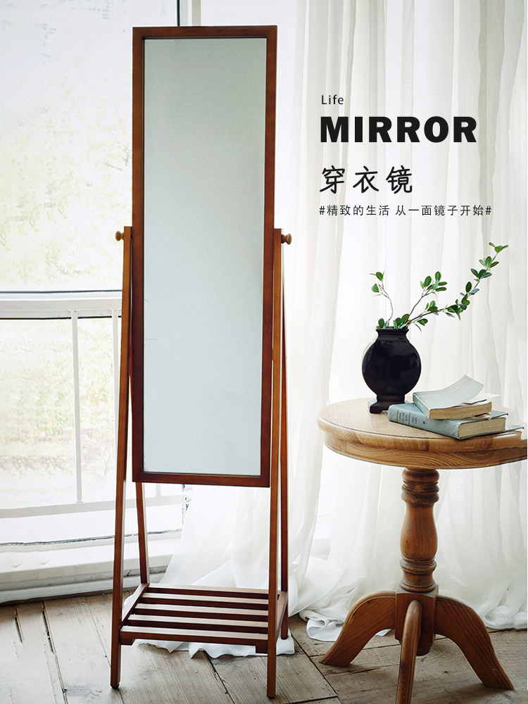 Modern minimalist solid wood full-length mirror home girls bedroom floor-to-ceiling mirror Nordic ins style three-dimensional full-length mirror - Taobao
