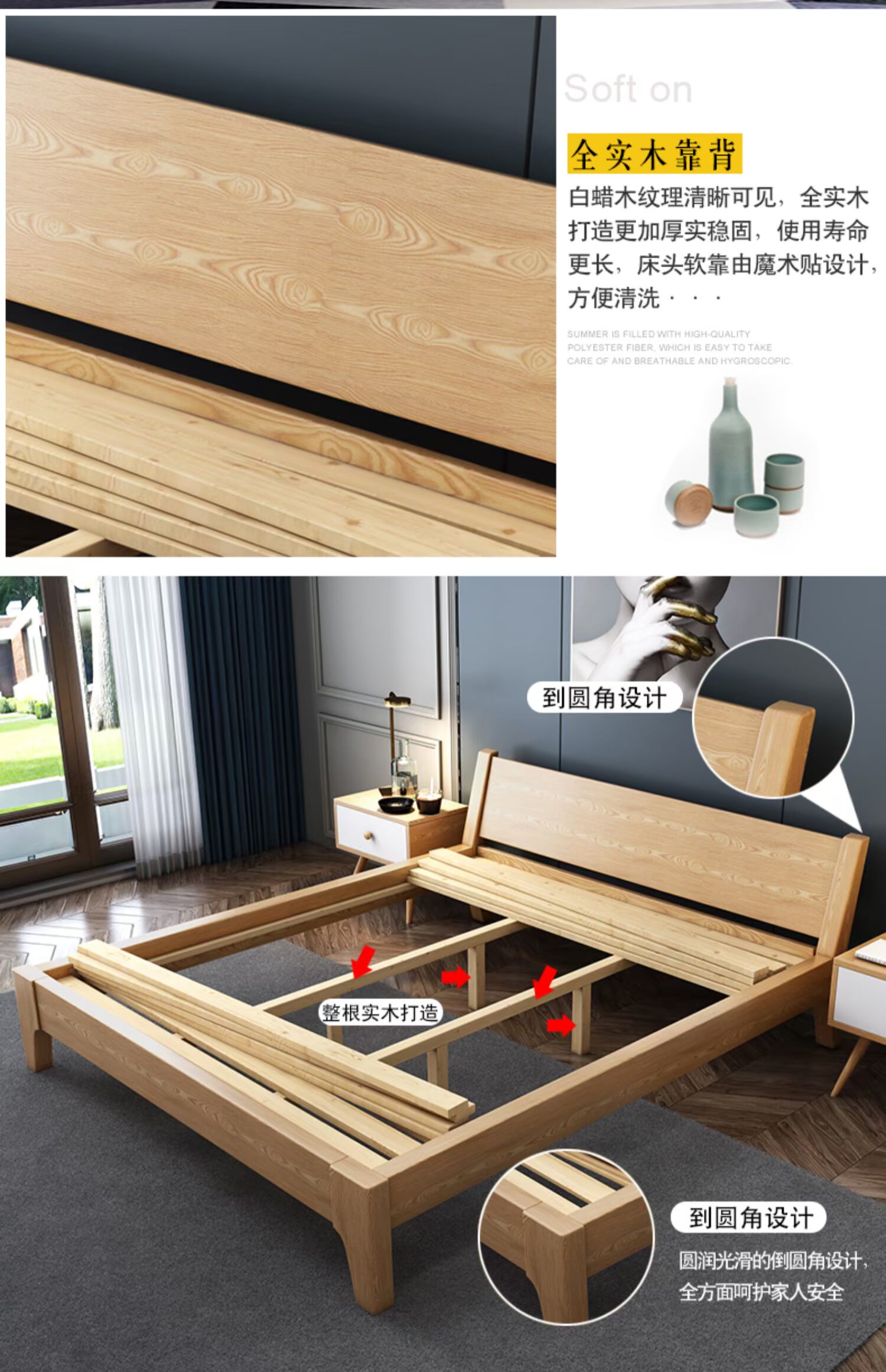 2 m 2,2 m giường đôi phòng ngủ tối giản gỗ hiện đại mở rộng bất khả chiến bại siêu ba giường cỡ queen 2.4 - Giường 10 mẫu giường tầng hiện đại