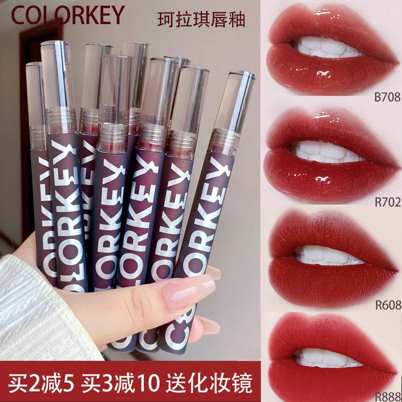 Colorkey エアリップグロス、ウォータリーマットリップティント、ブラックミラー 702、ベルベット 608 リップマッドリップスティック、色移りしません。
