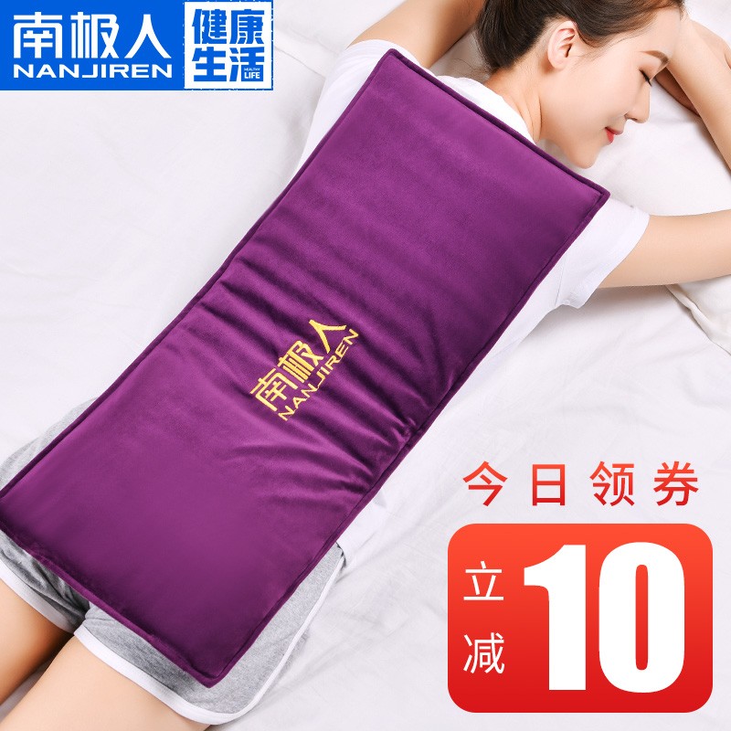 South Pole Electric heating salt bag coarse salt hot compress bag sea salt moxa moxibustion shoulder and neck waist electric heat physiotherapy bag for home