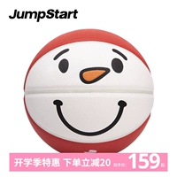 Серия Jumpstart Tiger Fun Tong Fun Xueren № 7 Wear -устойчивый