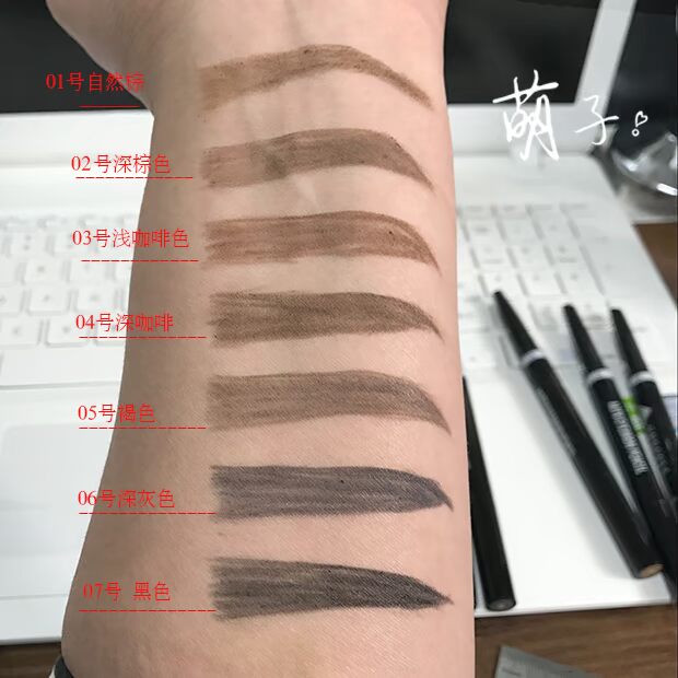 Mengzi shop ủy quyền gói chỉ veecci chính hãng bút chì xoay lông mày với bàn chải lông mày không thấm nước và lâu dài - Bút chì lông mày / Bột / Stick chì xé