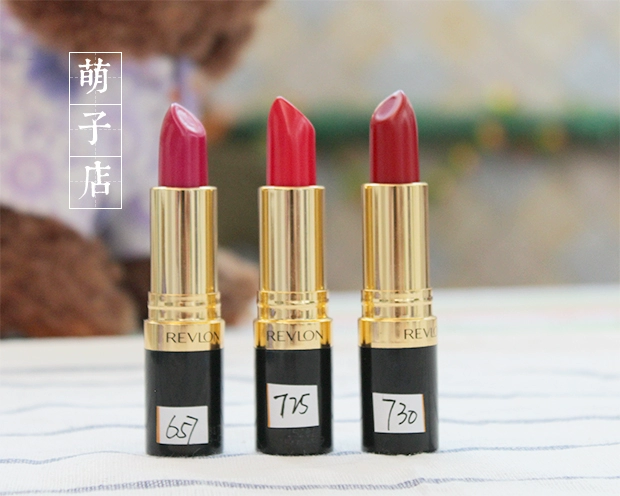 Ưu đãi đặc biệt Miễn phí vận chuyển Son môi Revlon Revlon Bright Lipstick của Mỹ - Son môi