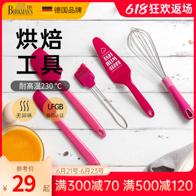 German Baking Beauty Silicone Cake Face with Knife Stirring Cream Scraper Squeegee Knife EGG-MACHINE BAKING TOOL SUIT