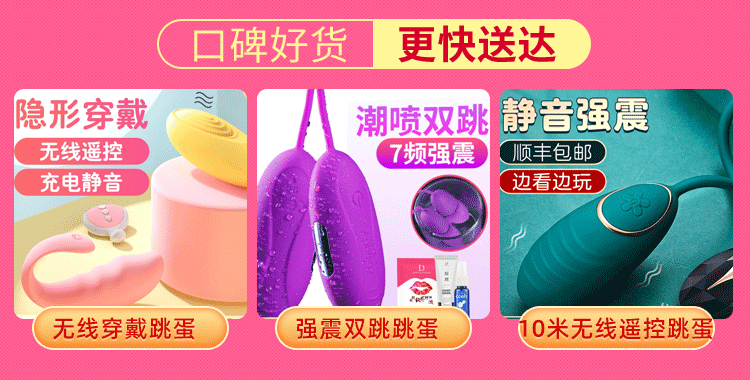 Связанный 2.gif