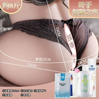 8 скопированных листьев