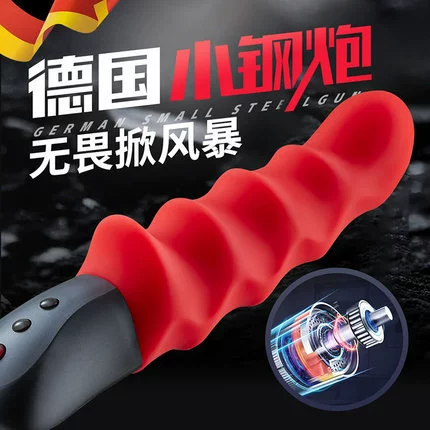 Женские продукты av для взрослых секс -игрушка вибрация стержня