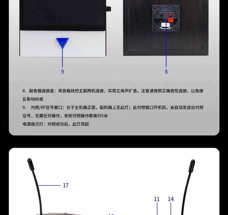WDA-700_07.jpg