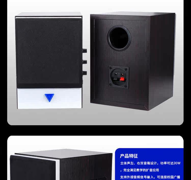 WDA-700_03.jpg