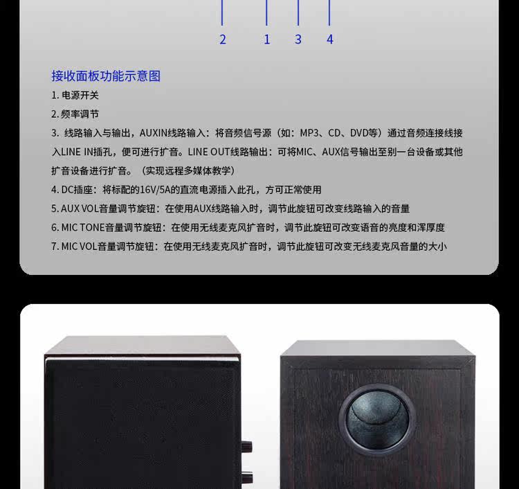 WDA-700_06.jpg