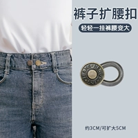 Маленькие буквы медь