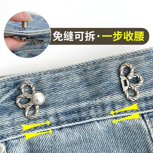 Джинсы, корсет, булавка, штаны, пряжка, в цветочек