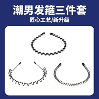 Ободок, комплект, 3 предмета