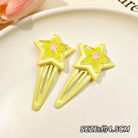 Желто -зеленая звезда пара