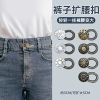 Полная серия из семи частей