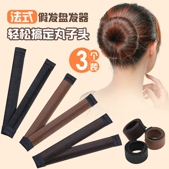 Korean-style hair twister headdress for women, lazy flower bud hairpin, half-tied ball head, fluffy hairpin, simple artifact