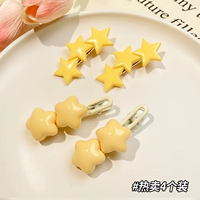 Горячая распродажа 4