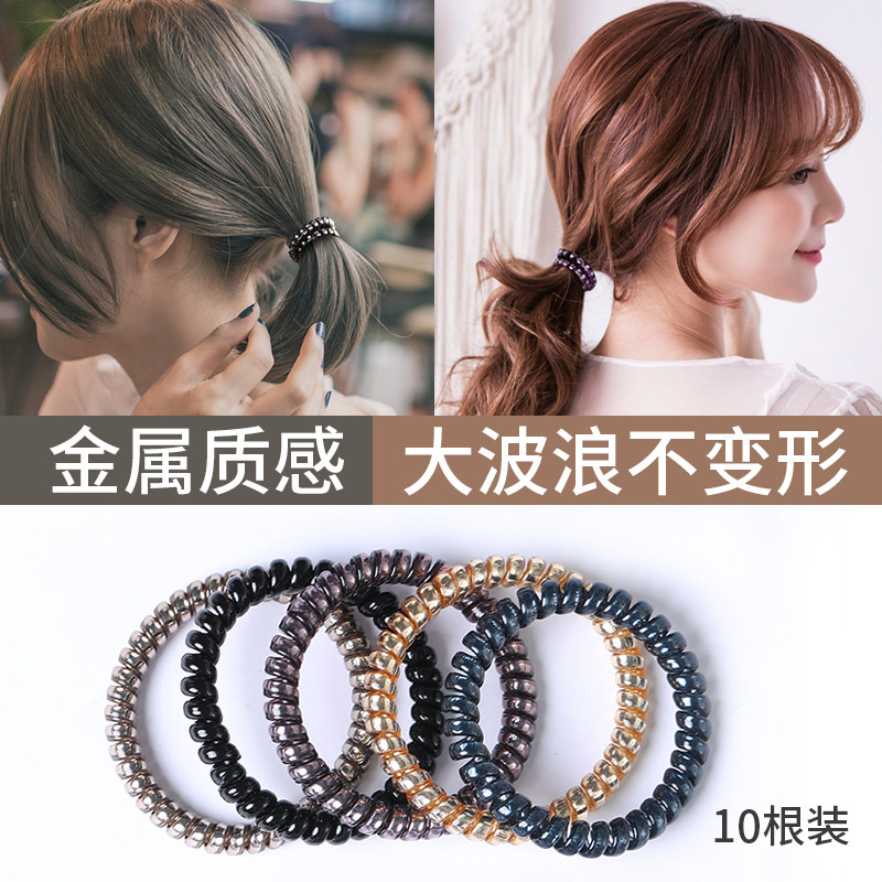 Telephone line hair ring Fine South Korea Hair Rope Unscarred Hair Ring Adult Wire Brief Rubber Band Small Freshener Woman