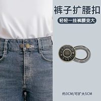 Большие буквы медь