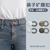 Медное серебряное звездное небо