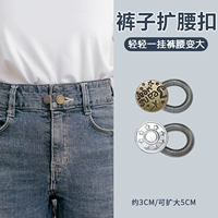 Медное серебряное звездное небо