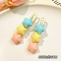 Для влюбленных, три цвета