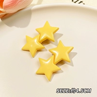 2 звезды и одна пара