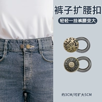 Медное звездное небо