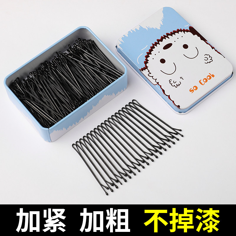 Hairpin Korean small card female simple word clip bangs steel chuck Hair headdress top clip edge clip Black hairpin