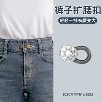 Пять звезд Серебряное