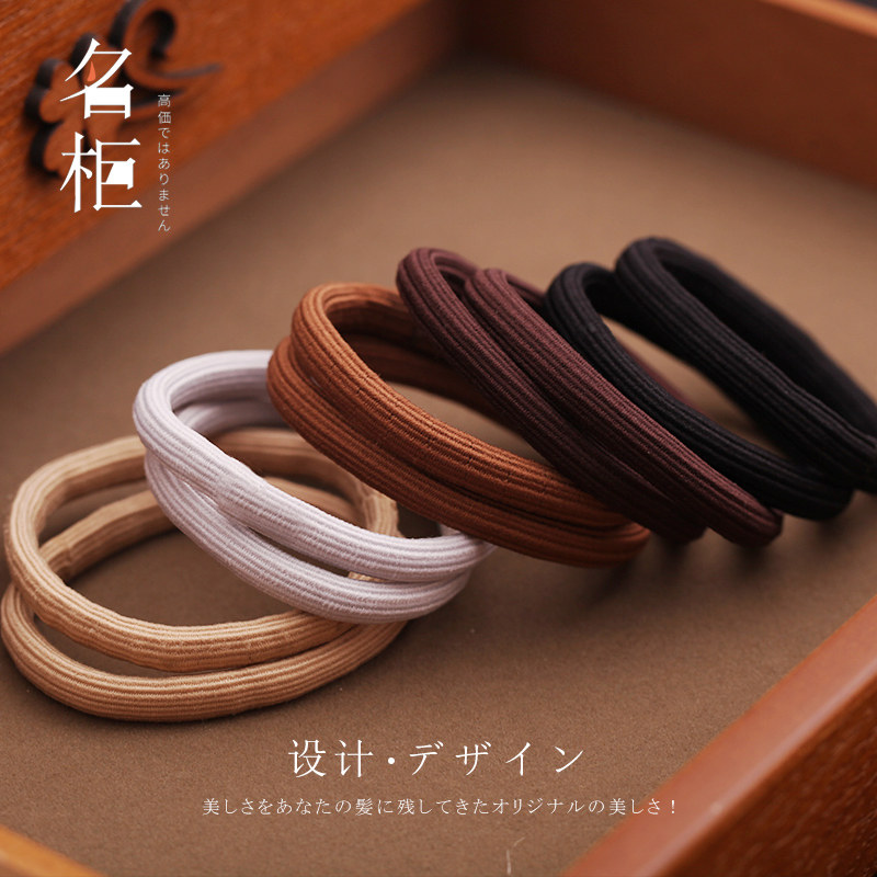 Haired hair ponytail women's hair ring rubber band hair ring minimalist and rough adult head rope headwear South Korea hair adorned with little fresher
