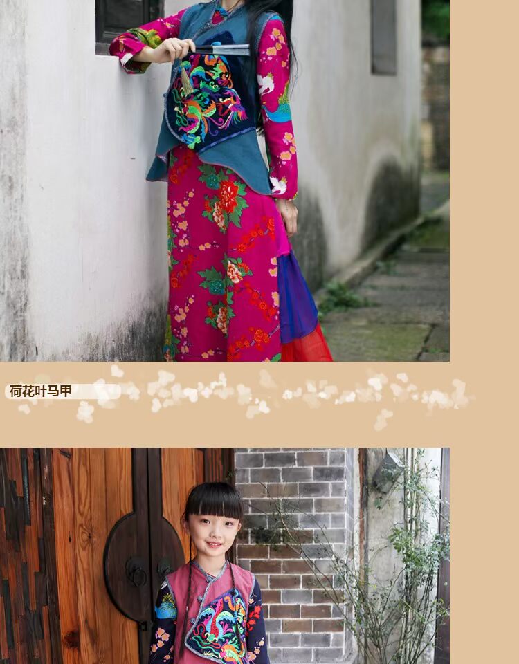 Dan Feng Creative: trang phục gốc dành cho phụ huynh-trẻ em - áo khoác bằng vải cotton và vải thêu tay cao cấp quốc gia áo gia đình cao cấp