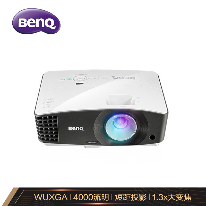 BenQ MU706 Projector Home Office HD Blu-ray 3D