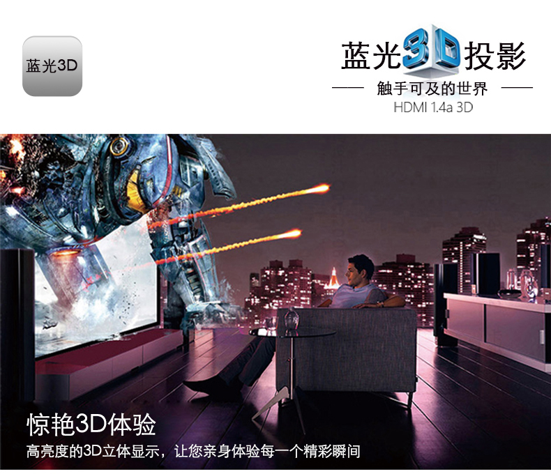 Máy chiếu Optoma Máy chiếu Optoma OCX3132 Văn phòng tại nhà HD 1080P Máy chiếu đào tạo 3D Blu-ray - Máy chiếu
