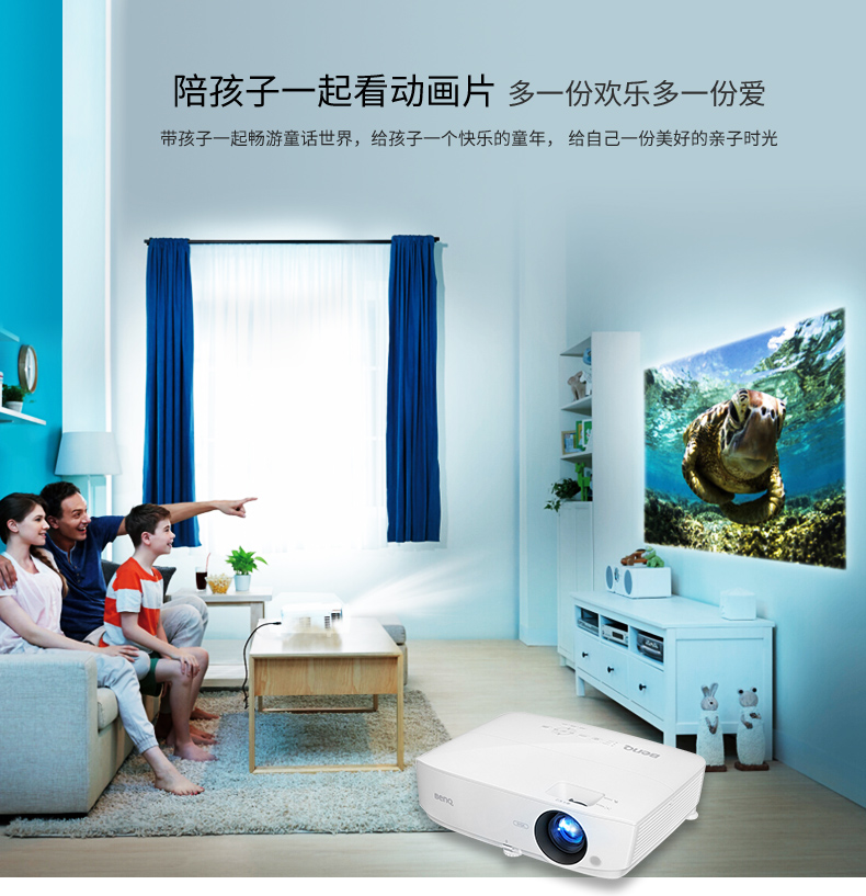 Máy chiếu Benq BenQ MW533 tại nhà HD 1080P máy chiếu văn phòng TV 3D không dây WiFi - Máy chiếu