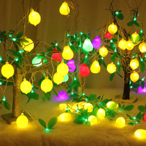  LED colored lights Outdoor waterproof decoration arrangement flashing lights Courtyard garden decoration green leaf fruit small light string