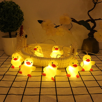  Vibrato with the same little yellow duck small lantern Bedroom decoration light net red room decoration decoration cute creative light string