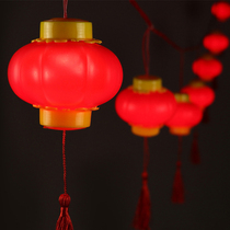  New Year decoration small lantern Lantern flashing light Outdoor waterproof household New Year decoration light Room decoration lantern