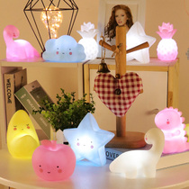  Small gift Cute smiley face Clouds stars moon soothing luminous night light Feeding light Baby sleeping toy