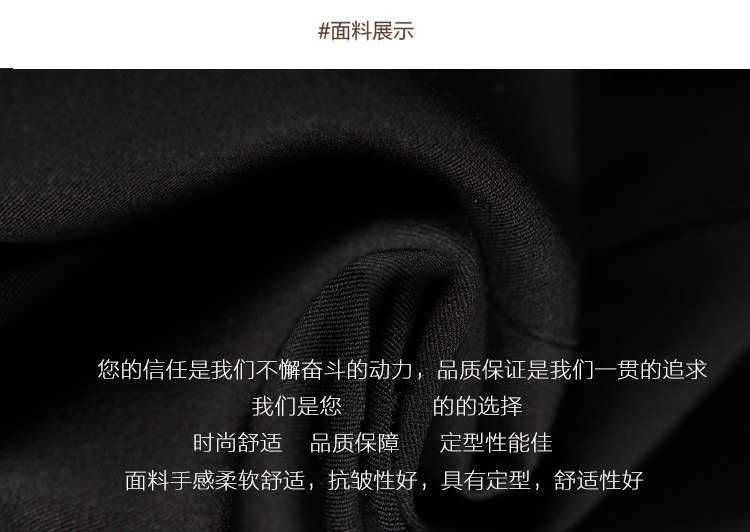 Veste pour femme SAISON PRINTEMPS en Polyester - Ref 3220542 Image 20