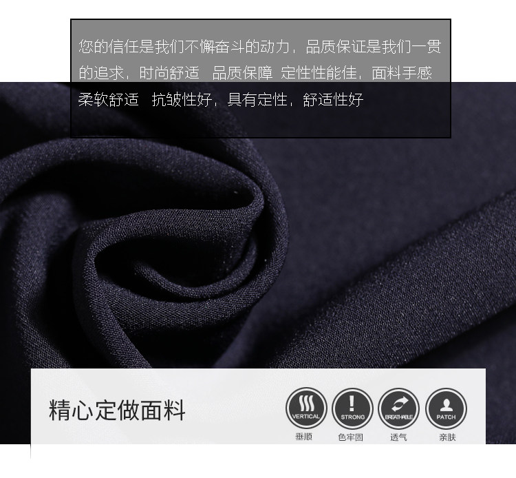 Veste pour femme SAISON PRINTEMPS en Polyester - Ref 3219888 Image 19