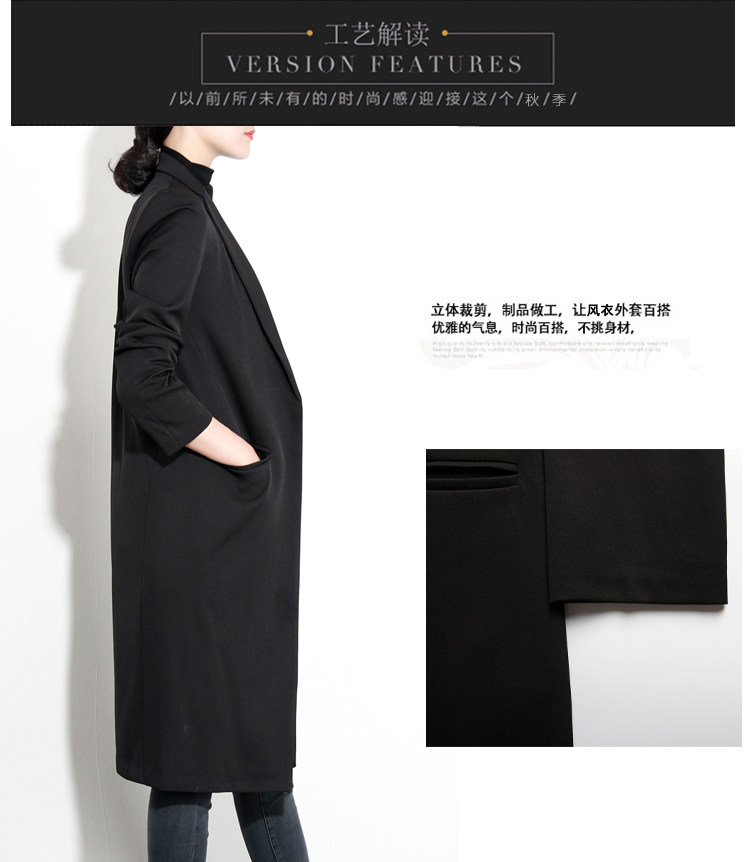 Veste pour femme SAISON PRINTEMPS en Polyester - Ref 3219889 Image 19