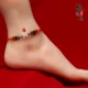 Trung Quốc Zodiac Animal Bull Dragon Monkey Pig Rabbit Mouse Anklet Benzoic Red Rope Five Elements Bracelet Men and Women Lovers - Vòng đeo tay Clasp