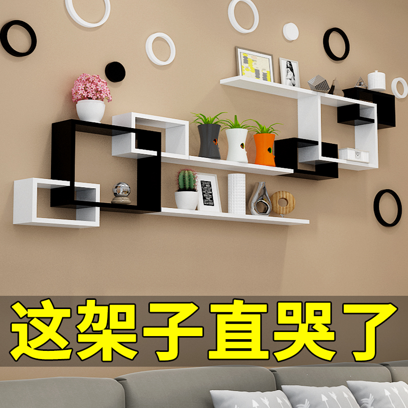 Wall-Mounted Shelf, No-Drill Wall Hanging for Bedroom, Living Room, Dining Room, Tv Background Wall Decoration, Creative Grid Design Wall-Mounted Shelf, No-Drill Wall Hanging for Bedroom, Living Room, Dining Room, Tv Background Wall Decoration, Creative Grid Design