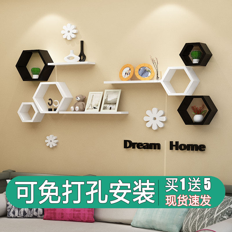 Wall shelf wall-mounted TV background wall Living room Wall wall Wall Decoration Racks Free of perforated separators Bedrooms Bedrooms